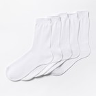 Набор мужских носков (5 пар), размер 25 - Фото 2