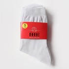Набор мужских носков (5 пар), размер 25 - Фото 4