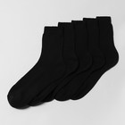 Набор мужских носков (5 пар), размер 27 - фото 22755224