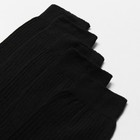 Набор мужских носков (5 пар), размер 27 - фото 22755225