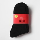 Набор мужских носков (5 пар), размер 27 - фото 22755226