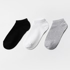 Набор женских носков (3 пары), размер 23 - фото 320071265