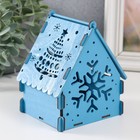 Шкатулка-домик "Снежинка" синий 12х10х14 см (набор 7 деталей) - фото 320117532