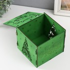 Шкатулка-куб "Мордочка Дракона" зеленый 15,5х15х14 см (набор 6 деталей) - Фото 2