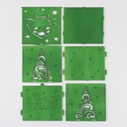 Шкатулка-куб "Мордочка Дракона" зеленый 15,5х15х14 см (набор 6 деталей) - Фото 5