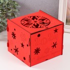 Шкатулка-куб "Снежинка" красный 15,5х15х14 см (набор 6 деталей) - фото 320117632