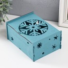 Новогодняя шкатулка "Снежинка" лазурь 13х17х8 см (Новогодний набор 6 деталей) - Фото 3