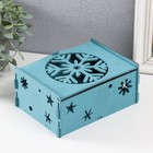 Новогодняя шкатулка "Снежинка" лазурь 13х17х8 см (Новогодний набор 6 деталей) - Фото 4
