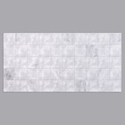 Панель ПВХ кафельная плитка Серый мрамор 485х960 - фото 320161925