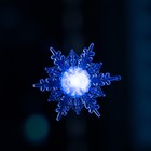 УЦЕНКА Светодиодная игрушка на липучке «Снежинка» 11 см, батарейки LR44х3, свечение мульти - фото 13342851