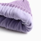 Шапка для девочки MINAKU: Cozy Winter с отворотом, сиреневая, размер 52-56 (5-7 лет)  (артикул 9750737)  большой выбор товаров оптом и в розницу по низким ценам с доставкой