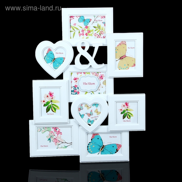 Фоторамка пластик на 9 фото "Любовная история" белая, 10х10, 10х15 см, 60х46,5 см - Фото 1