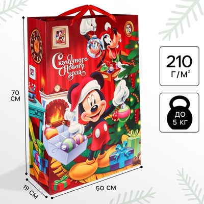 Пакет подарочный «С Новым годом!», 50×70×19 см, упаковка, Микки Маус
