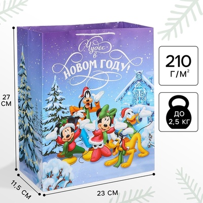 Пакет подарочный новогодний «С Новым годом!», 23×27×11.5 см, упаковка, Микки Маус