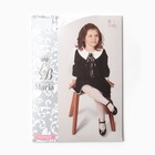 Колготки детские LB MARIA 30 ден, цвет белый, рост 116-122 - фото 22812649