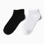 Набор укороченных носков (2шт) LB Hype 451, цвет белый/черны, р-р 36-41 - Фото 1