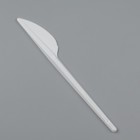 Нож одноразовый «Белый» в индивидуальной упаковке, 16,5 см - фото 4834368