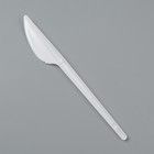Нож одноразовый «Белый» в индивидуальной упаковке, 16,5 см - Фото 2
