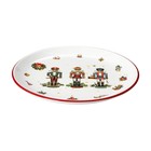 Тарелка Доляна «Щелкунчик», d=25,5 см, цвет белый - фото 24188493