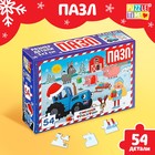 Пазл «Синий трактор: Новый год на ферме», 54 элемента - Фото 1