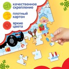 Пазл «Синий трактор: Новый год на ферме», 54 элемента - Фото 5