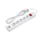 Сетевой фильтр düwi, 5 розеток, 3 м, 10 А, ПВС 3х0.75 мм2, с з/к, 2USB, со шторками, белый - фото 51357188 Сетевой фильтр düwi, 5 розеток, 3 м, 10 А, ПВС 3х0.75 мм2, с з/к, 2USB, со шторками, белый - фото 51357188