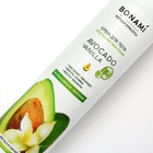 Крем для тела с экстрактом авокадо, маслом оливы и ванили, 300 мл, BONAMI - Фото 4