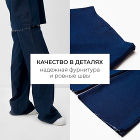 Брюки женские MINAKU: Jeans Collection цвет синий, р-р 44