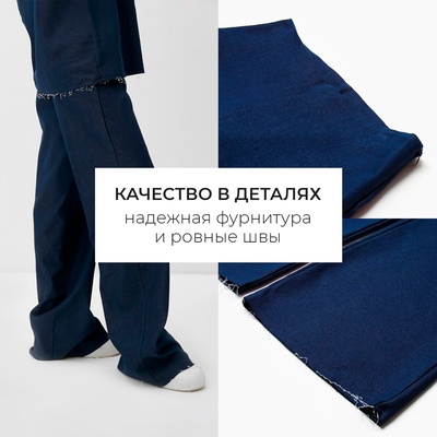 Джинсы женские клёш MINAKU: Jeans Collection, размер 42, синие