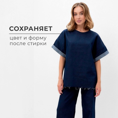 Футболка женская оверсайз MINAKU: Jeans Collection, синяя, размер 46