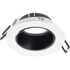 Свет-к встр-й, ARTIN, скрыт ламп круг 90х90х30мм монтаж отв-е 75х75мм GU5.3 Al белый 51429 9 - фото 22863528