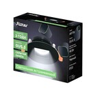 Свет-к встраив-й, ARTIN, круг 87х87х38мм монтажное отверстие 75х75мм GU5.3 Al черный 51432 9 - фото 22755500