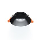 Свет-к встраив-й, ARTIN, круг 87х87х38мм монтажное отверстие 75х75мм GU5.3 Al черный 51432 9 - фото 22755487