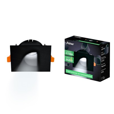 Светильник встраиваемый Ritter ARTIN, 87×87×38 мм, GU5.3, монтажное отверстие 75×75 мм, квадратный, чёрный