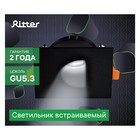 Свет-к встраив-й, ARTIN, квадрат 87х87х38мм монтаж отверстие 75х75мм GU5.3 Al черный 51434 3 - фото 7338192