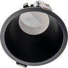 Свет-к встр-й, ARTIN, скрыт ламп круг 94х94х52мм монтаж отв 85х85мм GU5.3, пласт чер 51436 7 - фото 22755560