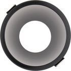 Свет-к встр-й, ARTIN, скрыт ламп круг 94х94х52мм монтаж отв 85х85мм GU5.3, пласт чер 51436 7 - фото 22755562