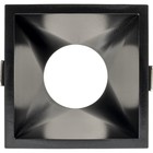 Свет-к встр-й, ARTIN, скрыт ламп квадр 94х94х52мм монтаж отв 85х85мм GU5.3 пласт чер 51438 1 9905089 - фото 16295631