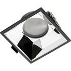 Свет-к встр-й, ARTIN, скрыт ламп квадр 84х84х35мм монтаж отв 75х75мм GU5.3 пласт чер 51440 4 - фото 22755625