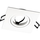 Свет-к встраив-й, ARTIN, квадрат 94х94х25мм монтажн отверстие 75х75мм GU5.3 Al белый 51423 7 - фото 22755670