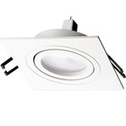 Свет-к встраив-й, ARTIN, квадрат 94х94х25мм монтажн отверстие 75х75мм GU5.3 Al белый 51423 7 - фото 22755678