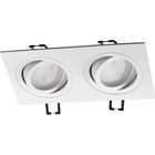 Свет-к встр-й, ARTIN, прямоуг 175х94х25мм монтажн отверст 75х150мм 2хGU5.3 Al белый 51425 1, - фото 24201515