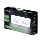 Свет-к встр-й, ARTIN, прямоуг 175х94х25мм монтажн отверст 75х150мм 2хGU5.3 Al белый 51425 1, - фото 24201525