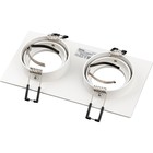 Свет-к встр-й, ARTIN, прямоуг 175х94х25мм монтажн отверст 75х150мм 2хGU5.3 Al белый 51425 1, - фото 24201518