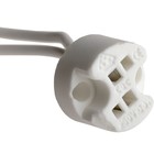 Свет-к встр-й, ARTIN, прямоуг 175х94х25мм монтажн отверст 75х150мм 2хGU5.3 Al белый 51425 1, - фото 24201522