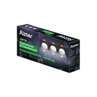 Свет-к встр-й, ARTIN, прямоуг 260х94х25мм монтаж отверст 75х230мм 3х GU5.3 Al черный 51428 2 - фото 22755754