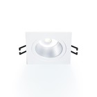 Свет-к встр, ARTIN, скрыт ламп квадр 93х93х35мм монтаж отверст 80х80мм GU5.3 Al бел 51417 6, - фото 22755760