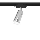 Светильник трековый Ritter ARTLINE, поворотный, GU10, 55×100 мм, 230В, площадь до 2.6 м², хромированный - Фото 3