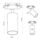Светильник трековый Ritter ARTLINE, поворотный, GU10, 55×100 мм, 230В, площадь до 2.6 м², хромированный - Фото 12