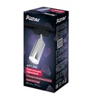 Светильник трековый Ritter ARTLINE, поворотный, GU10, 55×100 мм, 230В, площадь до 2.6 м², хромированный - Фото 13
